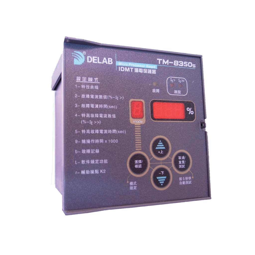DELAB TM-8350s | Wah Sum Online
